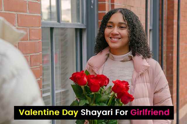 valentine-day-shayari-for-girlfriend